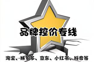 联赛领先姆巴佩10球！凯恩基本锁定本赛季欧洲金靴