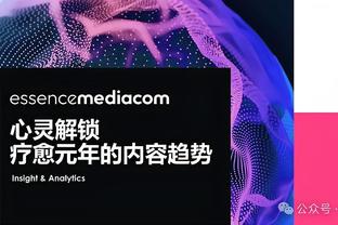 ?美媒晒数据：塔图姆季后赛31场命中率不足40% 仅22场超50%